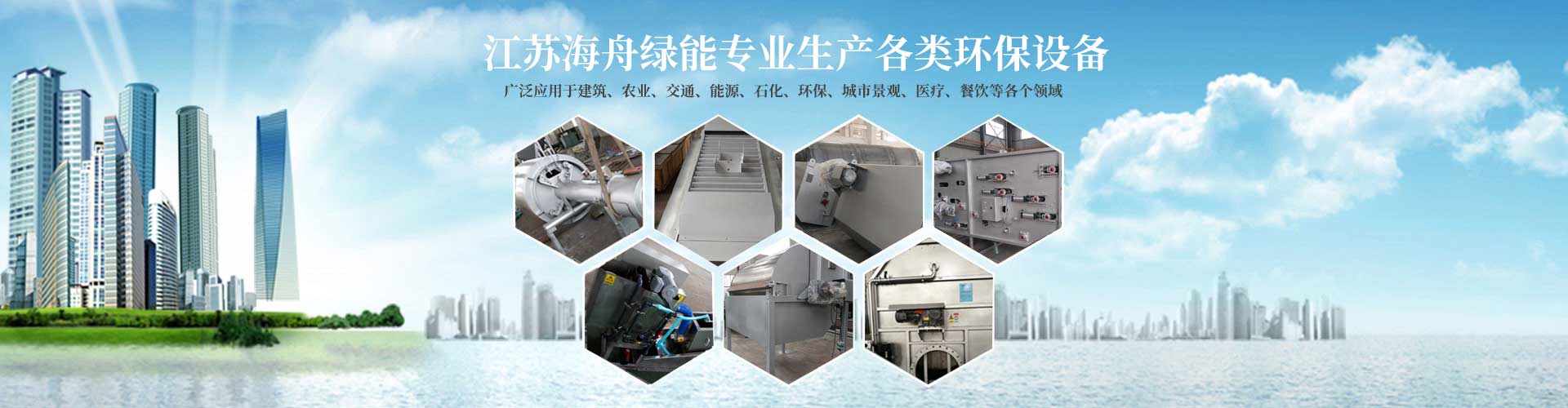 华体会官网入口下载