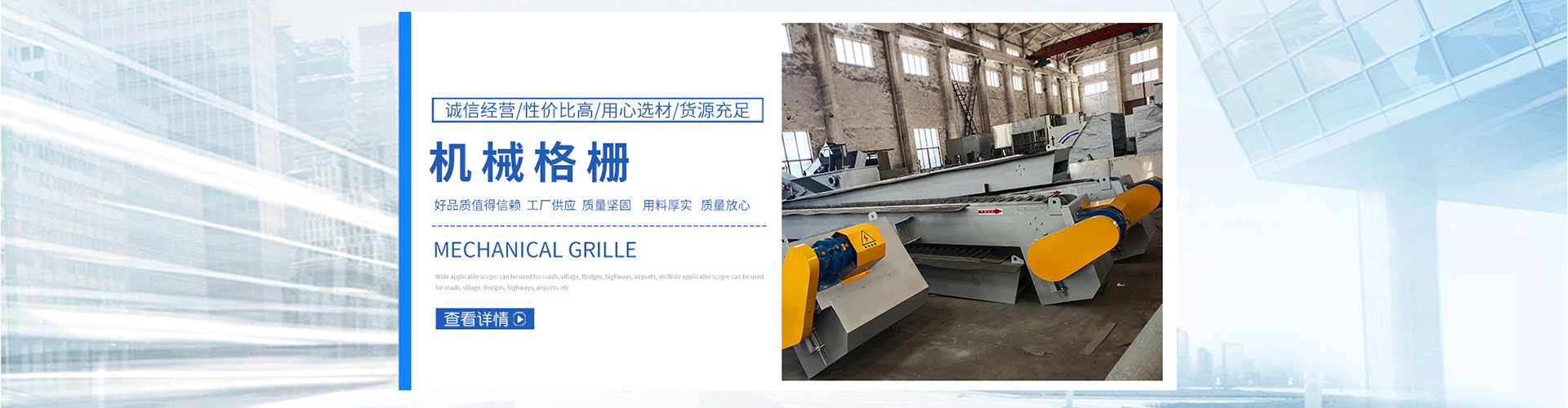 华体会官网入口电脑版